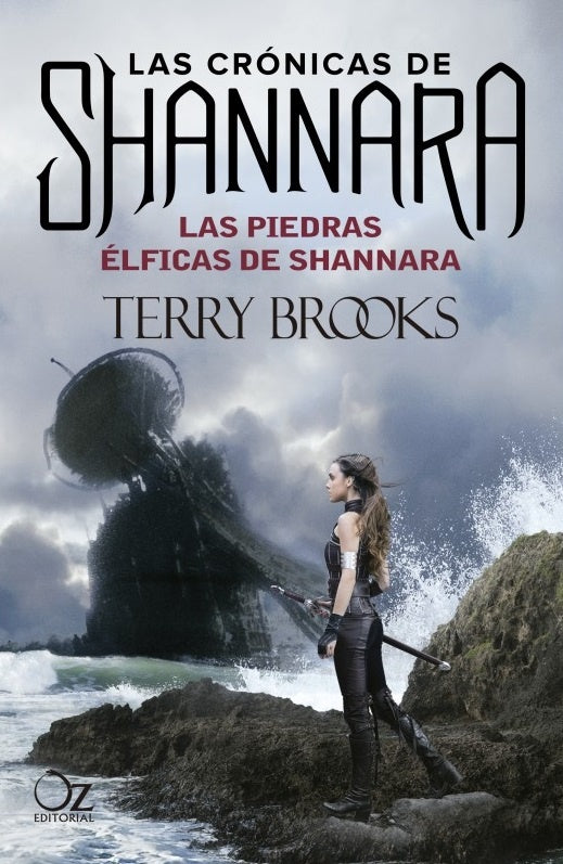 LAS PIEDRAS ELFICAS DE SHANNARA 2* | Terry Brooks