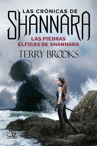 LAS PIEDRAS ELFICAS DE SHANNARA 2* | Terry Brooks
