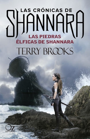 LAS PIEDRAS ELFICAS DE SHANNARA 2* | Terry Brooks