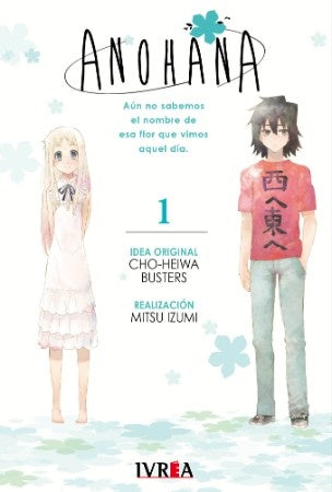 ANOHANA 1 | MITSU Izumi