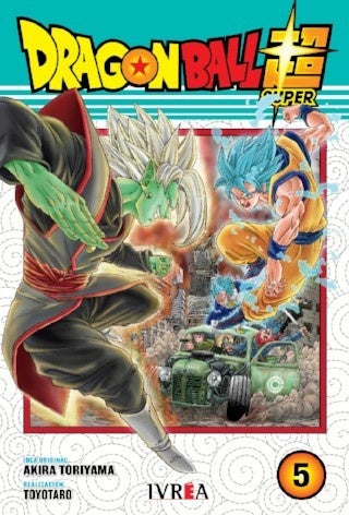 Dragon Ball Super 5  | Akira  Toriyama