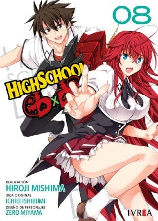 HIGHSCHOOL DXD 08 .. | ICHIEI ISHIBUMI