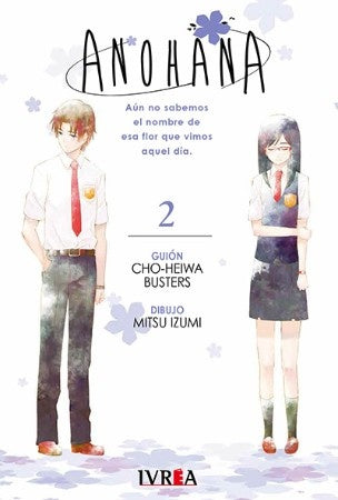 ANOHANA 2 | MITSU Izumi