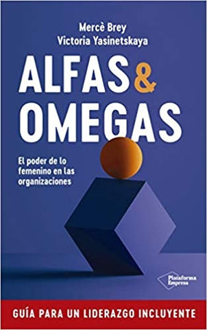 ALFAS Y OMEGAS | MERCE BREY