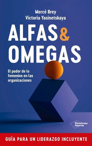 ALFAS Y OMEGAS | MERCE BREY
