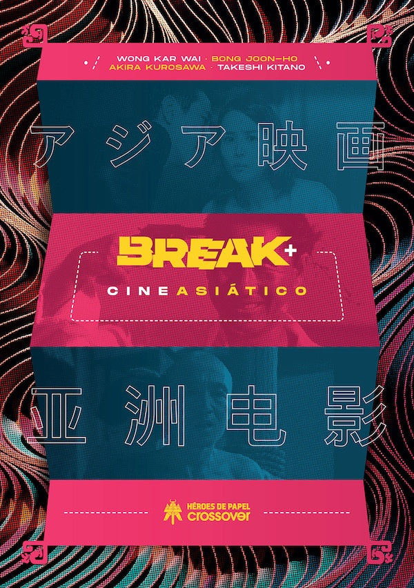 Break + Cine Asiático | Equipo de Break V.V.A.A.