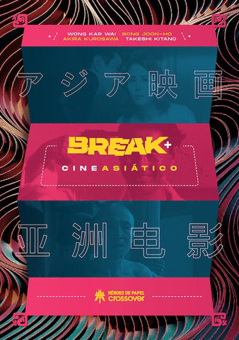 Break + Cine Asiático | Equipo de Break V.V.A.A.