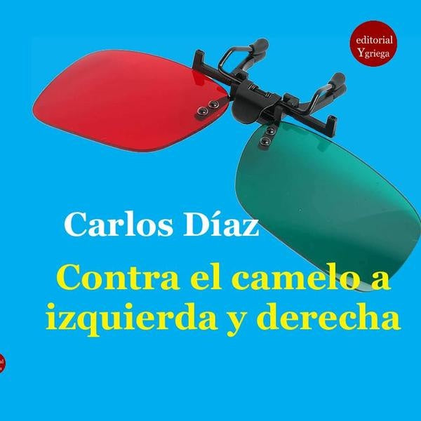 Contra el camelo a izquierda y derecha | DÍAZ HERNANDEZ, Moreno