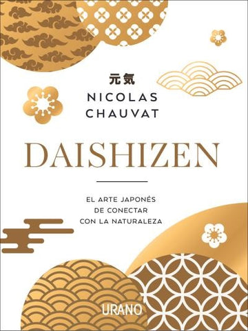 DAISHIZEN | NICOLAS CHAUVAT