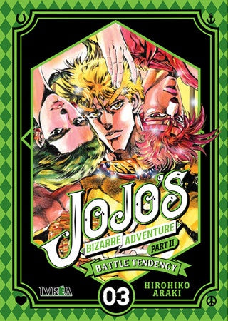 JOJO'S BIZARRE ADVENTURE : BATTLE TENDENCY 3 | HIROHIKO  ARAKI