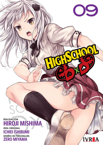 HIGHSCHOOL DXD 09 .. | ICHIEI  ISHIBUMI