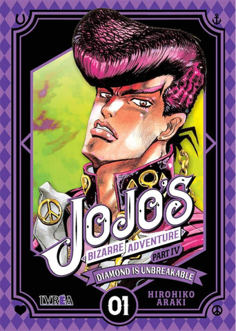 JOJO S BIZARRE ADVENTURE PARTE 4: DIAMOND IS UNBREAKABLE Nº 1 | HIROHIKO  ARAKI