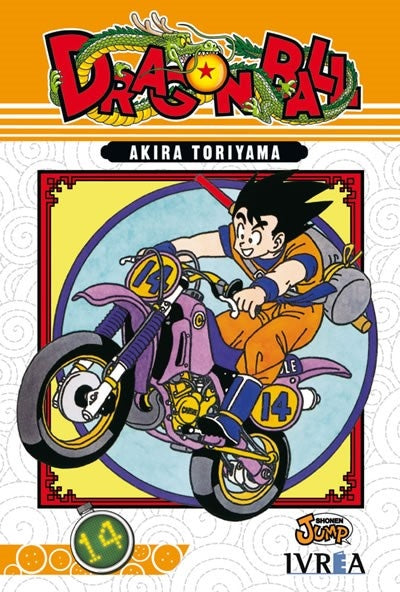 DRAGON BALL 14 | Akira  Toriyama