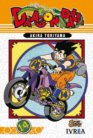 DRAGON BALL 14 | Akira  Toriyama