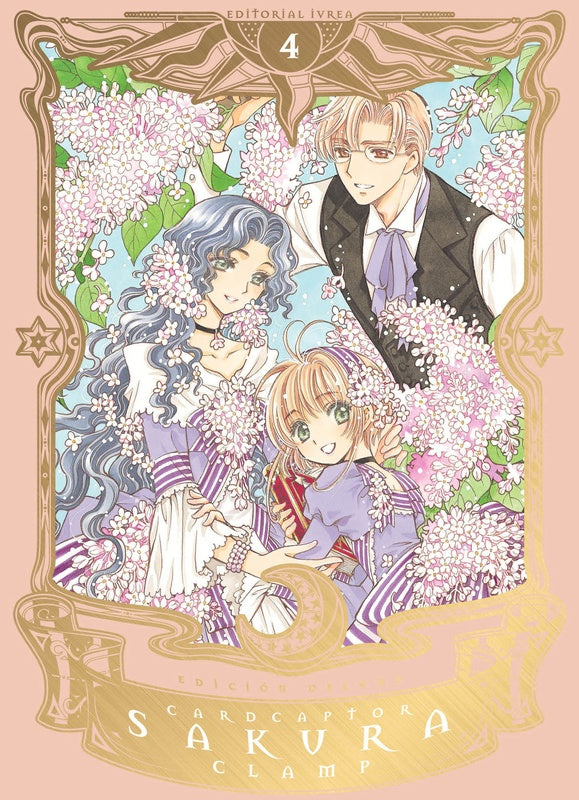 CARD CAPTOR SAKURA EDICION DELUXE 04.. | Clamp .