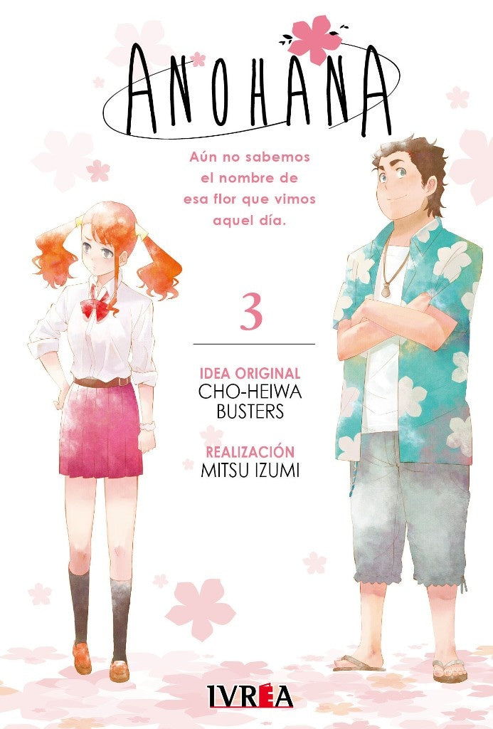 ANOHANA 3 | MITSU Izumi