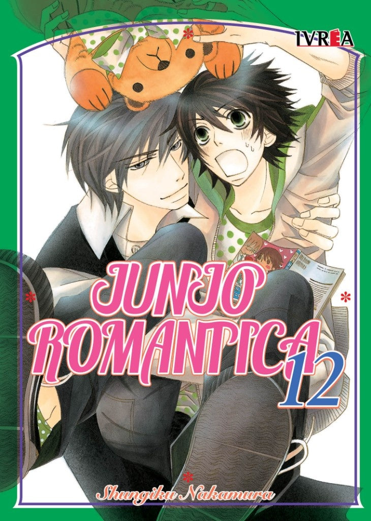 JUNJO ROMANTICA 12 | SHUNGIKU  NAKAMURA