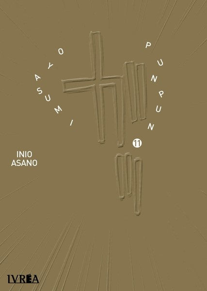 OYASUMI PUNPUN 11 | Asano  Inio