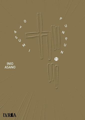 OYASUMI PUNPUN 11 | Asano  Inio