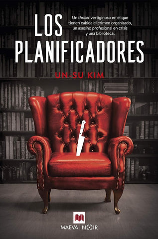 LOS PLANIFICADORES (CON DETALLES).. | UN  SU KIM