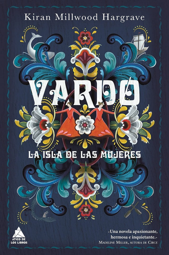 VARDO | KIRAN MILLWOOD