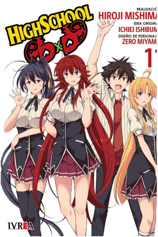 HIGHSCHOOL DXD 11 .. | Hiroji Mishima