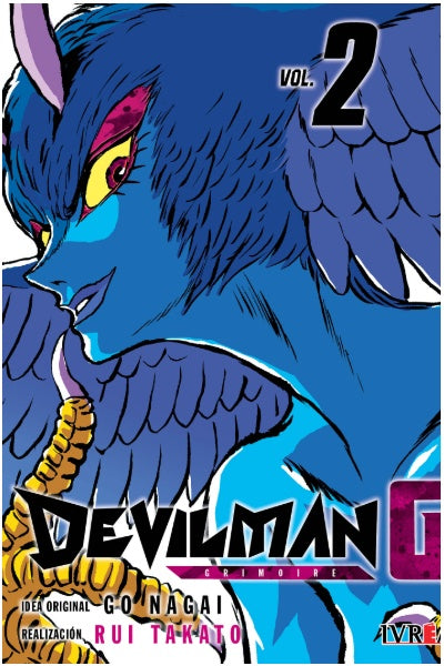DEVILMAN G 02.. | Go Nagai