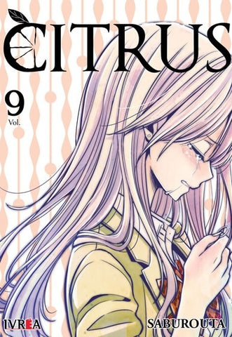 CITRUS 09 | Saburouta Saburouta