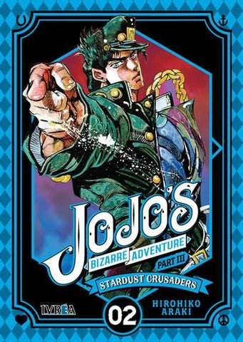 JOJO'S BIZARRE ADVENTURE PT: III 02 .. | HIROHIKO  ARAKI