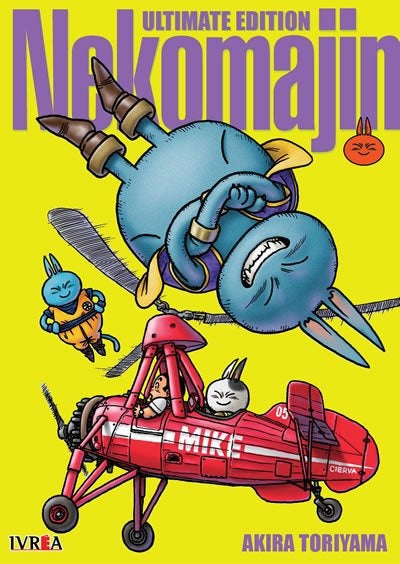 NEKOMAJIN.. | Akira  Toriyama