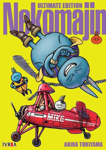 NEKOMAJIN.. | Akira  Toriyama