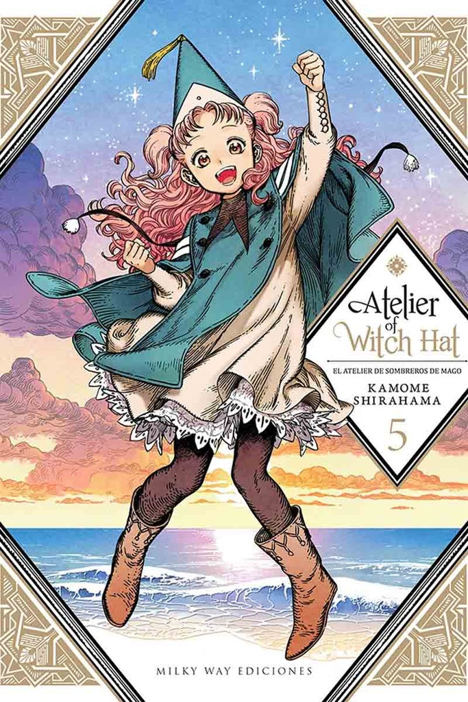 Atelier of Witch Hat, vol. 5 | KAMOME SHIRAHAMA