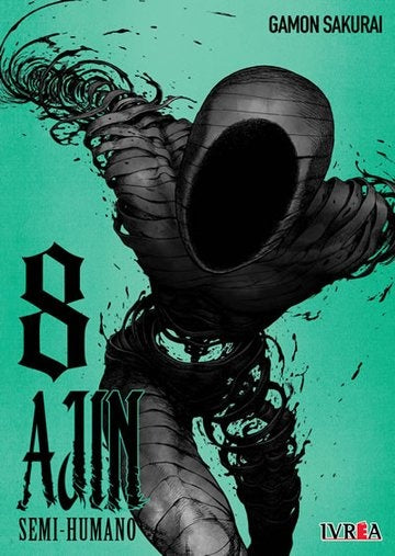 AJIN 08 .. | GAMON SAKURAI