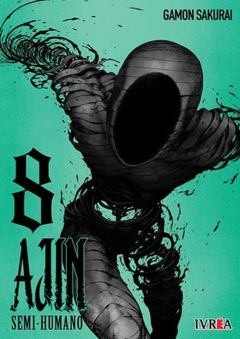 AJIN 08 .. | GAMON SAKURAI