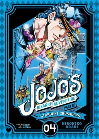 4. JOJO'S BIZARRE ADVENTURE : STARDUST CRUSADERS | HIROHIKO  ARAKI