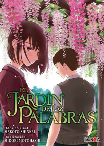 EL JARDIN DE LAS PALABRAS (TOMO UNICO) | SAKAE  ESUNO