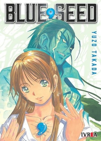 BLUE SEED  | Yuzo Takada