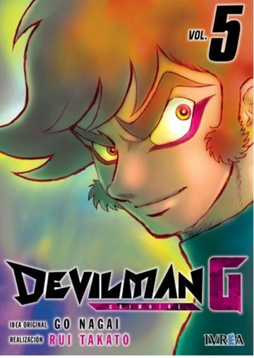 DEVILMAN G 05 .. | Rui Takato