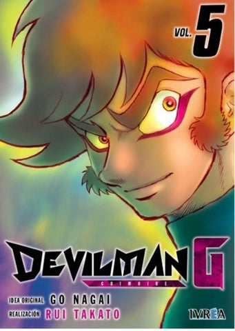 DEVILMAN G 05 .. | Rui Takato