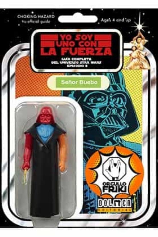 Yo soy uno con la fuerza  | VACIO