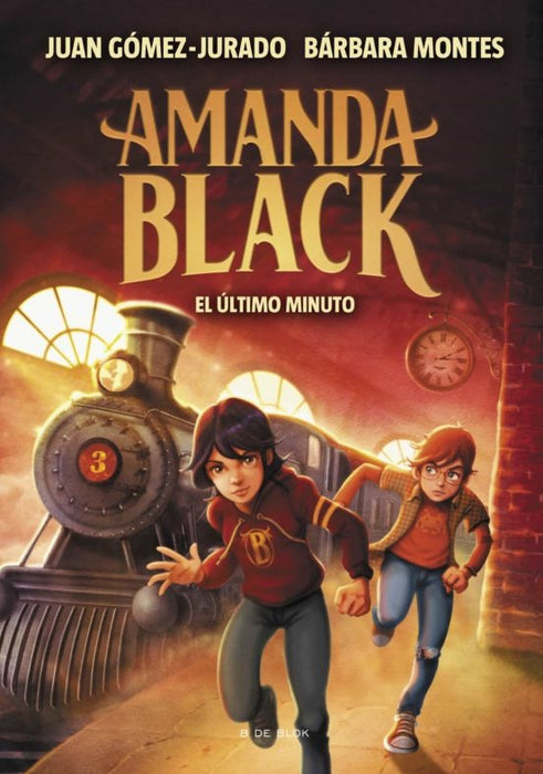 Amanda Black. El último minuto* | Juan Gómez-Jurado
