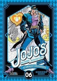 JOJO'S BIZARRE ADVENTURE PT: III 06 | HIROHIKO  ARAKI