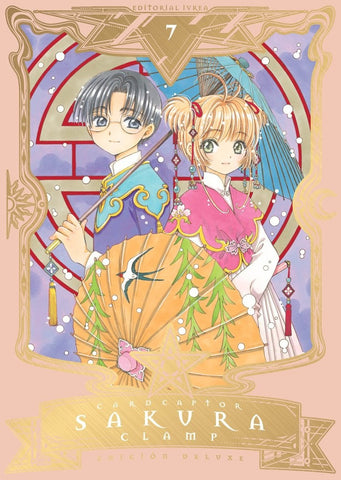 SAKURA CARDCAPTOR VOL 07