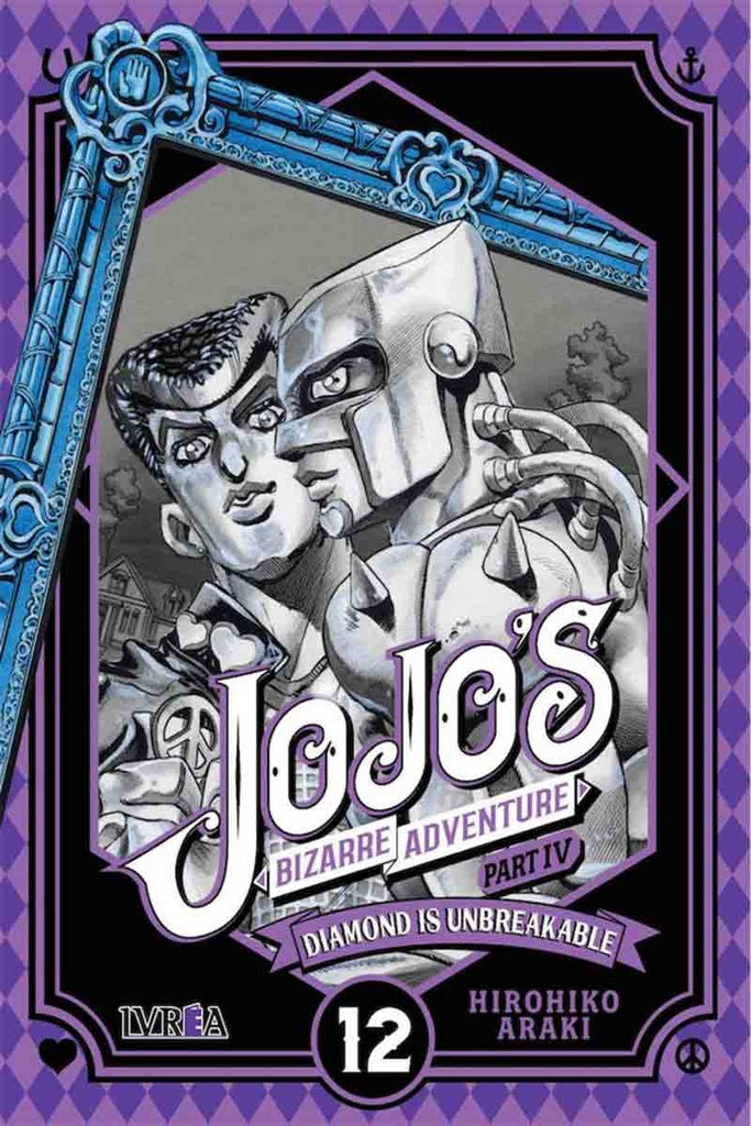 JOJO'S BIZARRE ADVENTURE PARTE 4 DIAMOND IS UNBREAKABLE 12 | HIROHIKO  ARAKI