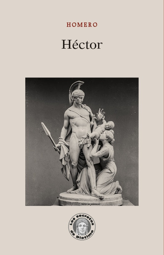 HÉCTOR | Homero Alsina Thevenet
