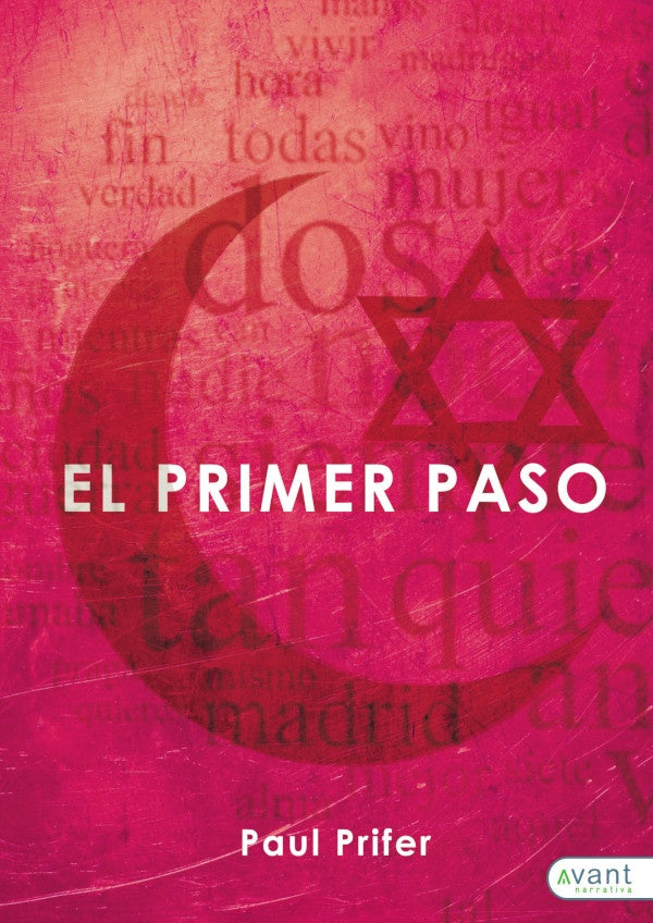 El primer paso | Paul Prifer