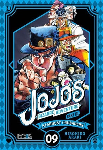 JOJO'S BIZARRE ADVENTURE: PT: III STARDUST CRUSADERS 9 | HIROHIKO  ARAKI