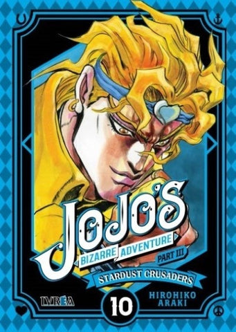 JOJO'S BIZARRE ADVENTURE: PT: III STARDUST CRUSADERS 10 | HIROHIKO  ARAKI