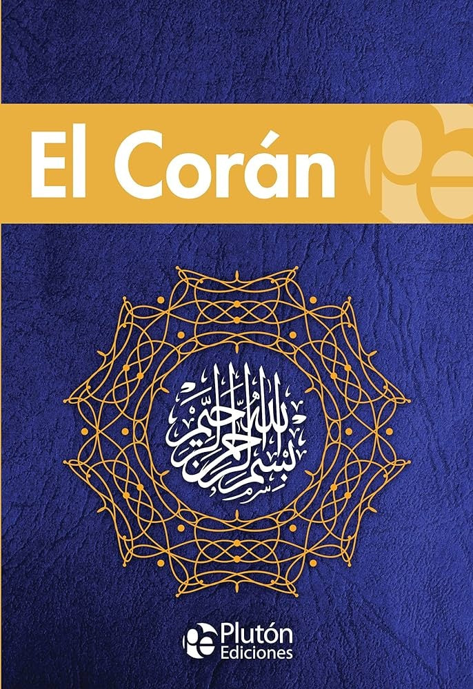 EL CORÁN..