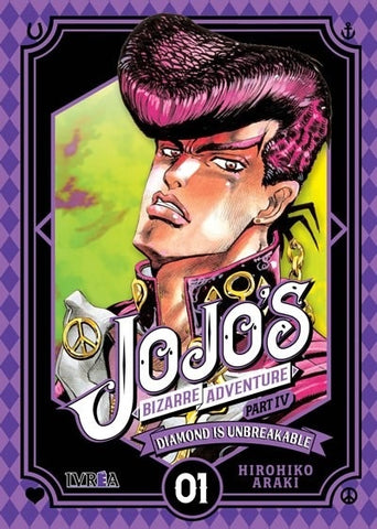 JOJO'S BIZARRE ADVENTURE PART 4 : 01 .. | HIROHIKO  ARAKI